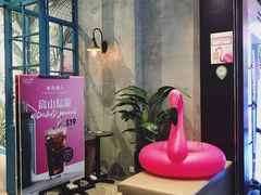-Flamingo Bloom(TST /尖沙咀店)