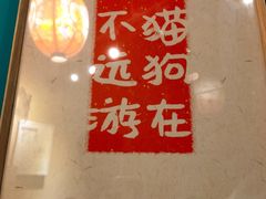 -默迹咖啡馆
