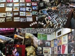-公园前(地铁站)