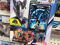 -TOYSRUS玩具反斗城(哈尔滨红博店)