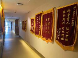 -明宇集团·积木枝芽母婴健康管理中心(天府店)