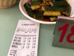 -食惠里小笼包面馆(越秀店)
