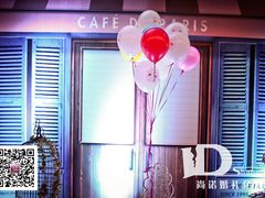 婚礼布置——尚诺婚礼策划-上海龙之梦万丽酒店