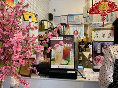 -一杯潮茶·专注潮汕茶饮(十二中创始店)