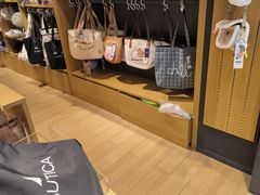 -九木杂物社(西北旺万象汇店)