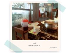 -何鲜菇火锅(大营盘店)