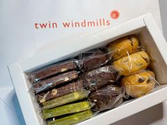 饼干礼盒-双风车咖啡馆 Twin Windmills(六道口店)