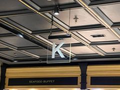 -川骄海鲜自助(亚运村店)