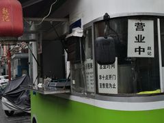 -老北京赵记酱肘子