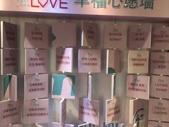 -7mall美食潮地标