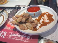 -盛焰铁板烧(王府井店)