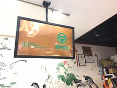 -壹只卤鹅·潮汕菜(莲塘店)