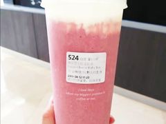 芭乐芝士红宝石茶-瑞幸咖啡(永康金都大厦店)