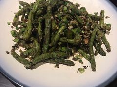 干锅四季豆-三俞竹苑(红旗街万达店)