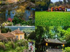 -崇州市街子古镇