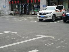 -元坊珲春无烟串城(北海路店)