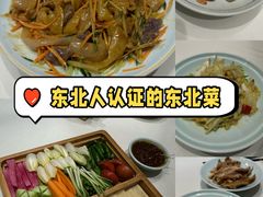 -一轩饺子馆(丽都店)