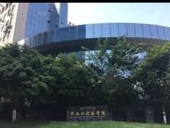 -四川大学华西口腔医院(华西院区)
