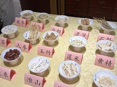 -钦善斋(武侯祠店)
