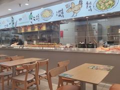 -老乡鸡(马鞍山路店)