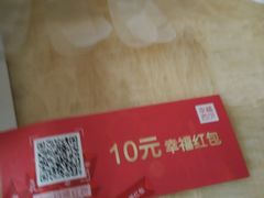 -幸福西饼生日蛋糕·下午茶(番禺店)