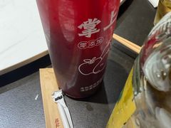 -掌上鲜(南顺城街店)