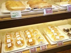 -韩国利尔面包(桂林路店)