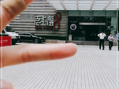 -东方明珠老上海8号餐厅(东方明珠广播电视塔店)