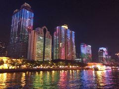 -珠江夜游广州塔·中大码头