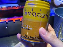 -很久以前羊肉串(打浦路店)
