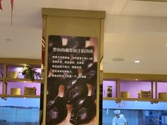 -添福来墨鱼饺子 · 海鲜东北菜(大连星海·黄浦路店)