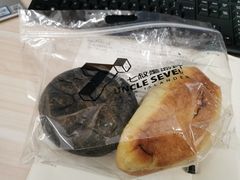 -七叔是岛民(大学城gogo新天地店)