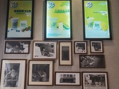 -花姨·老电影院果汁冰(88号店)