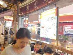 -彭耕记猪油炒小菜(吉联mall店)