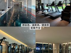 -深圳国际会展中心洲际酒店