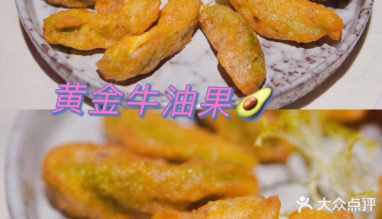广州探店|入选米其林精致粤菜|香港名厨操刀