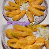 广州探店|入选米其林精致粤菜|香港名厨操刀