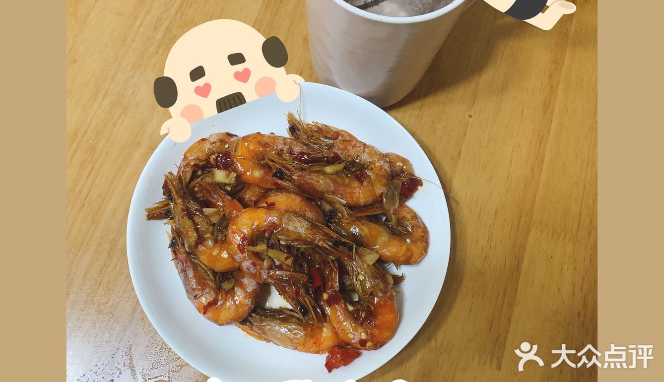 螺狮粉给我的快乐是持续的