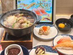 -滨寿司(新街口中央商场店)