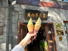 -吴裕泰茶庄(鼓楼店)