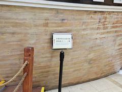 -二沙岛-广东华侨博物馆