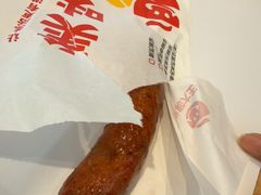-永和大王(蛙嫩紫苏香·小厨·东四十条店)