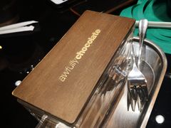 巧克力提拉米苏-Awfully Chocolate(来福士广场店)