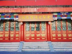 -古陶文明博物馆