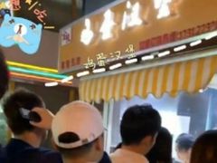 -明瓦廊小区