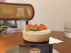 -Reset Coffee 与海咖啡