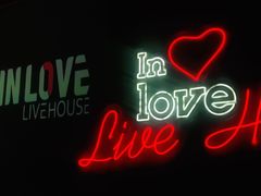 -MOSSO音乐酒吧·live house(长乐路店)