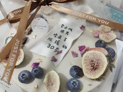 -Juliaanna茱安娜烘焙(中心店)