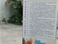 -吴祥记潮州菜·百年老字号·砂锅粥