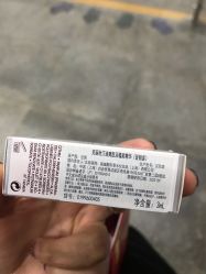 -丝芙兰Sephora